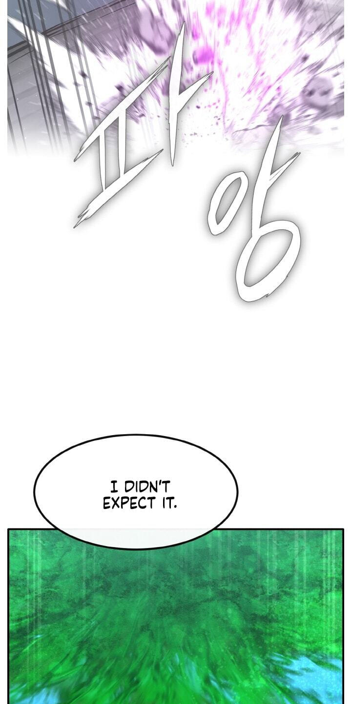 Dream-Sharing Chapter 217 page 54 - 
