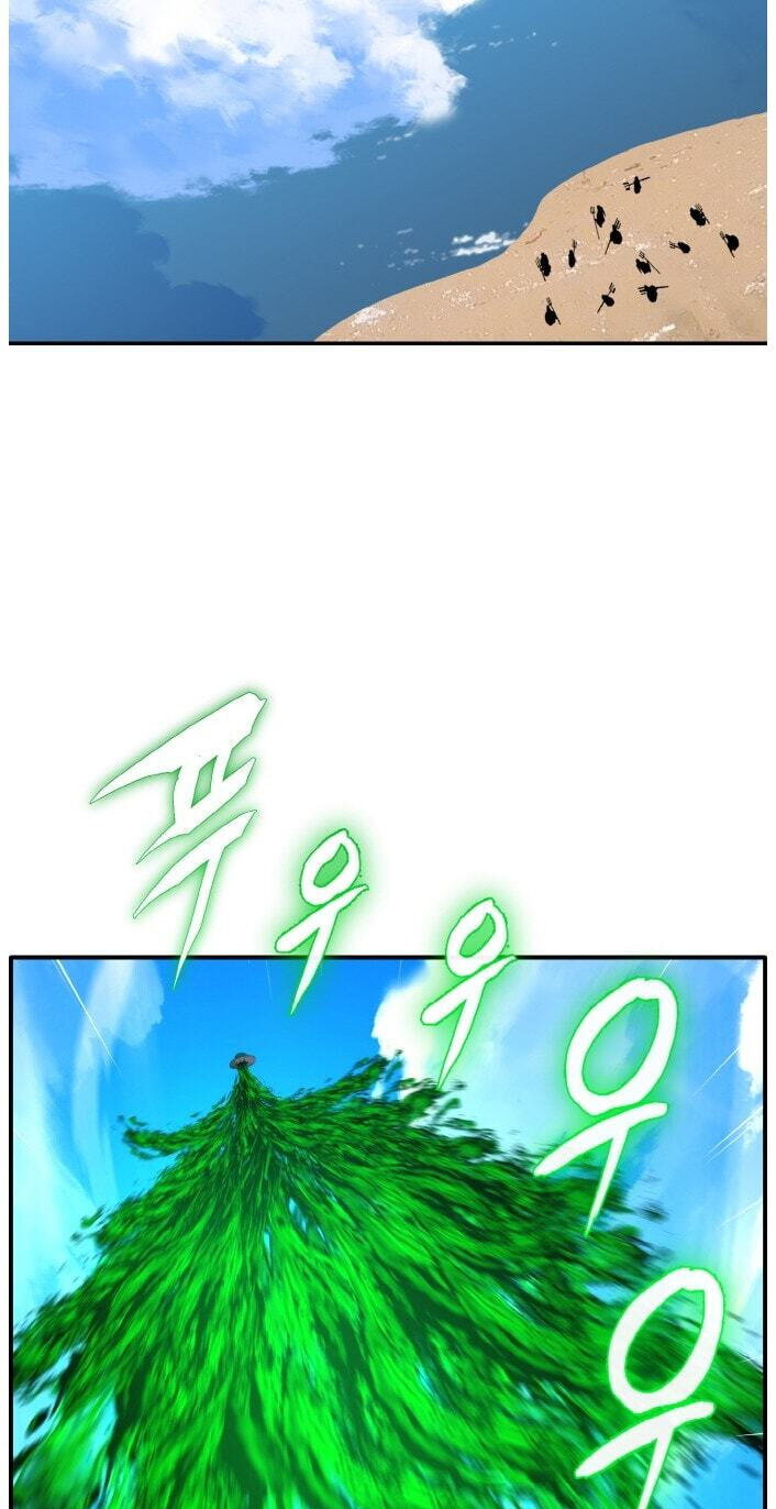 Dream-Sharing Chapter 217 page 66 - 