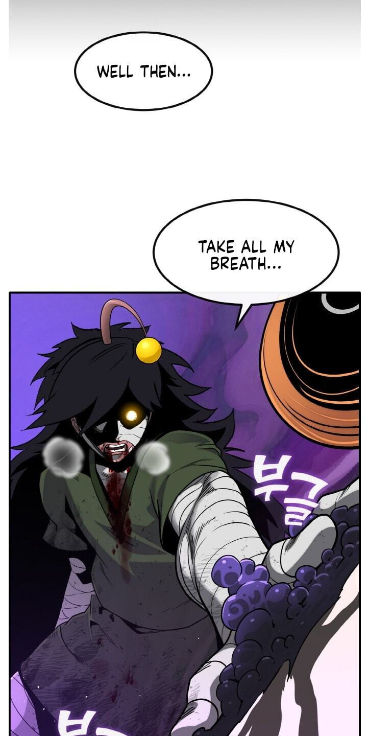 Dream-Sharing Chapter 218 page 114 - 