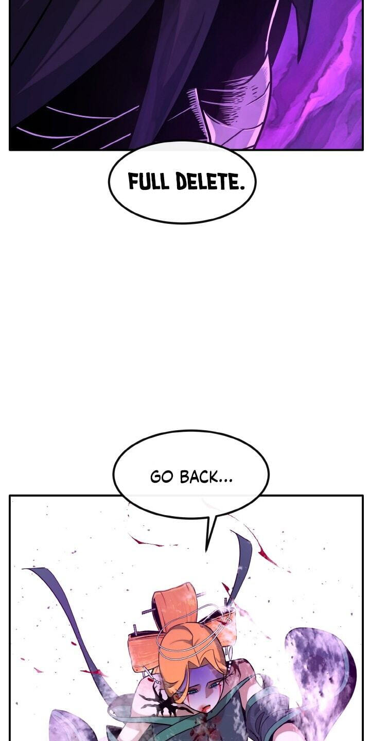 Dream-Sharing Chapter 218 page 117 - 