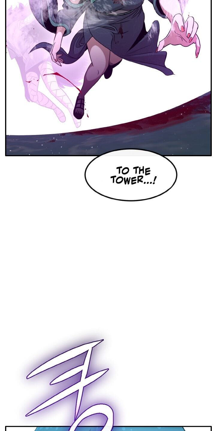 Dream-Sharing Chapter 218 page 118 - 