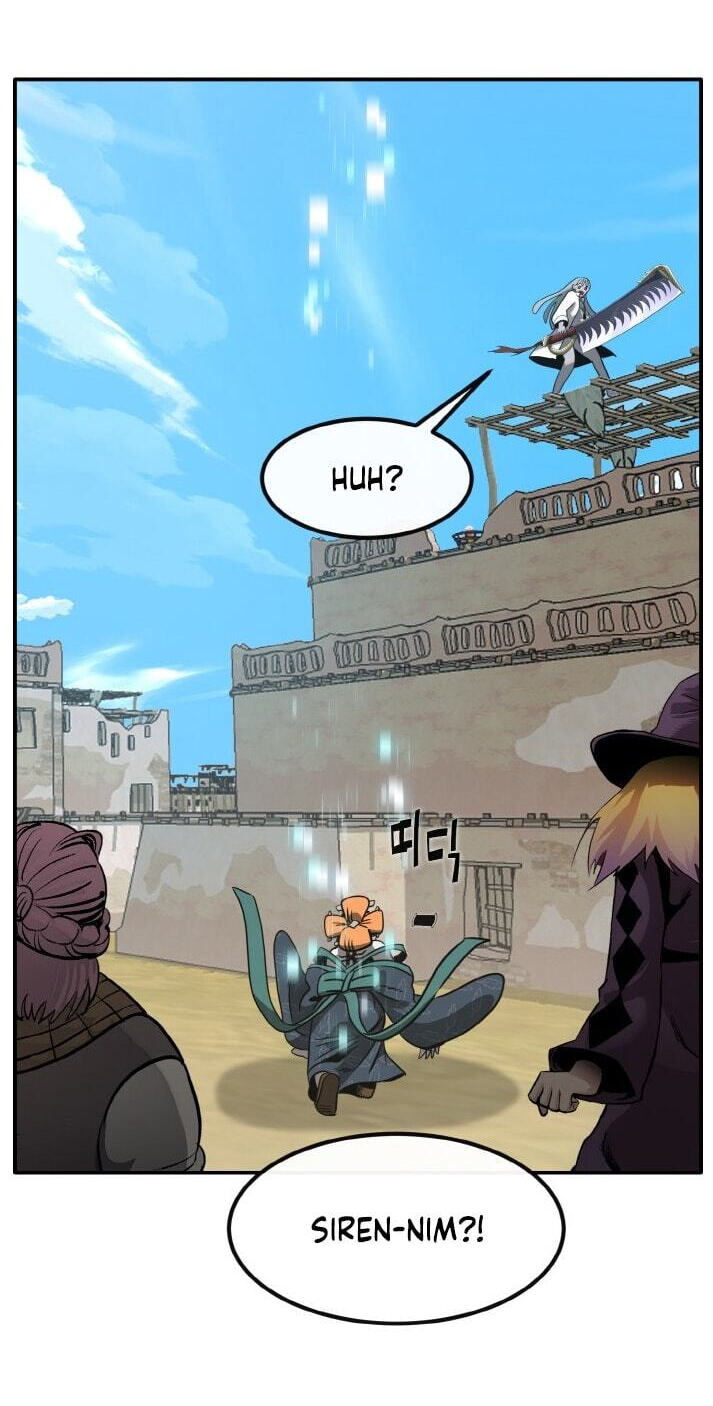 Dream-Sharing Chapter 218 page 121 - 