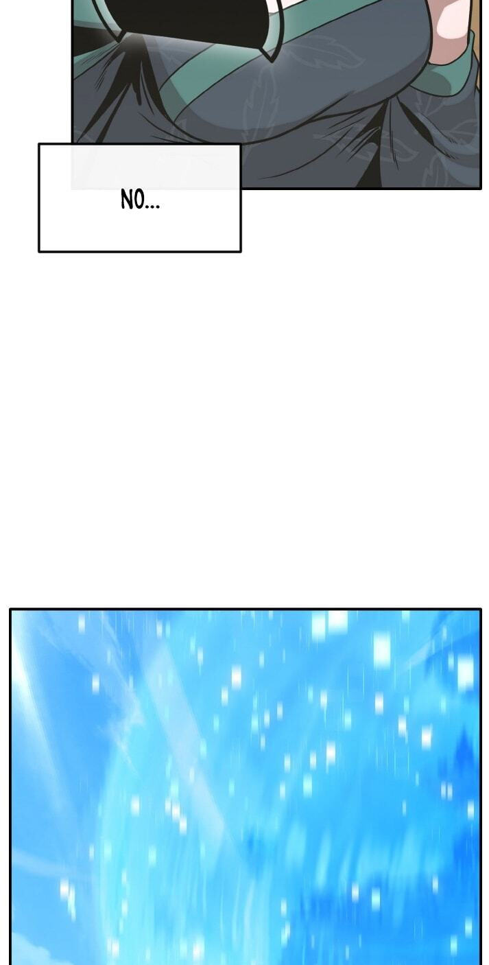 Dream-Sharing Chapter 218 page 123 - 