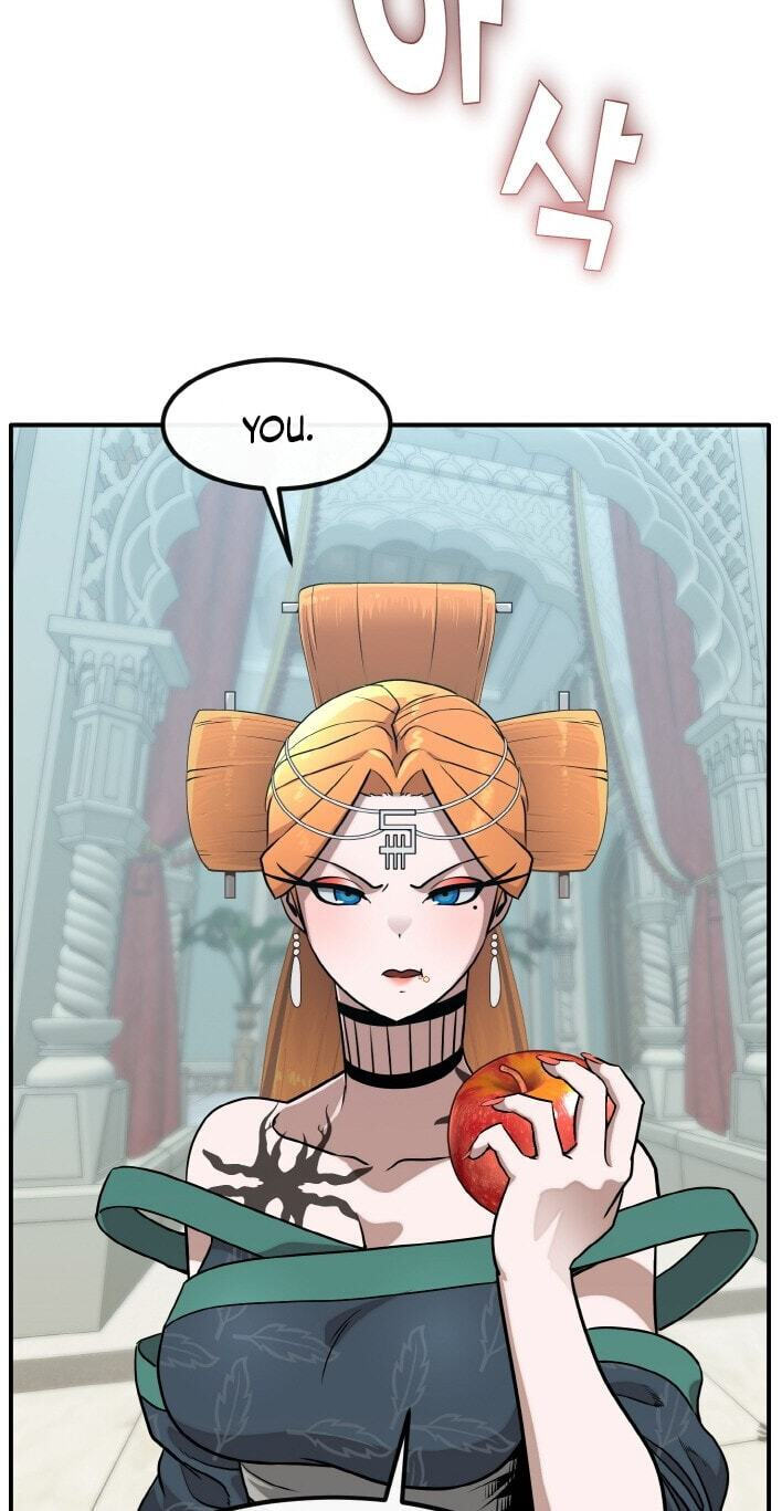 Dream-Sharing Chapter 218 page 17 - 