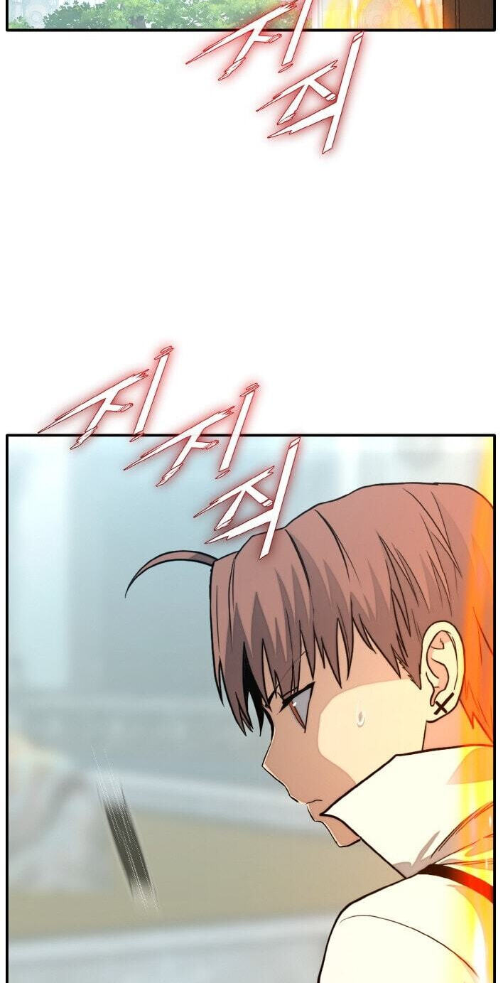 Dream-Sharing Chapter 218 page 8 - 