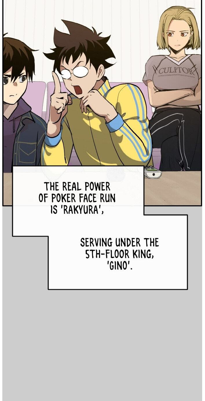 Dream-Sharing Chapter 218 page 10 - 