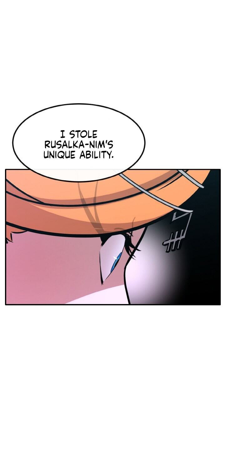 Dream-Sharing Chapter 218 page 98 - 