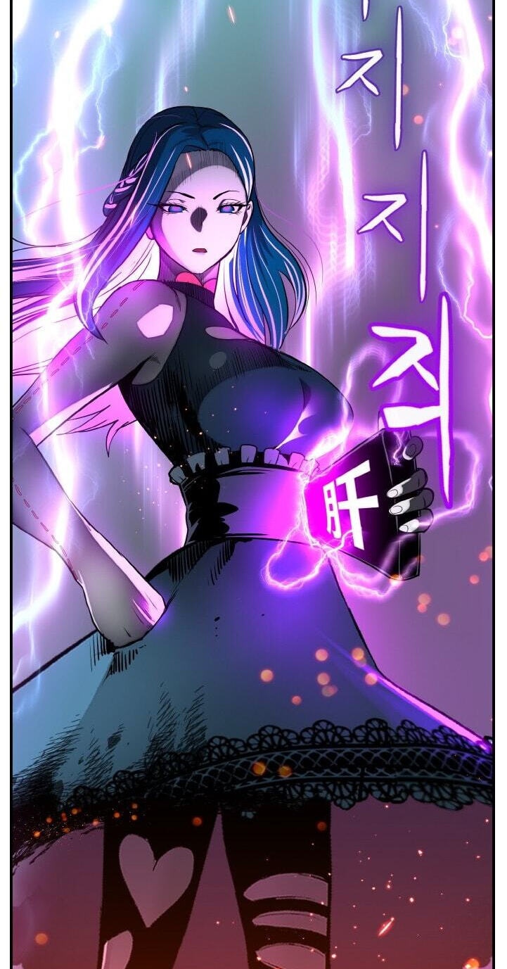 Dream-Sharing Chapter 219 page 113 - 
