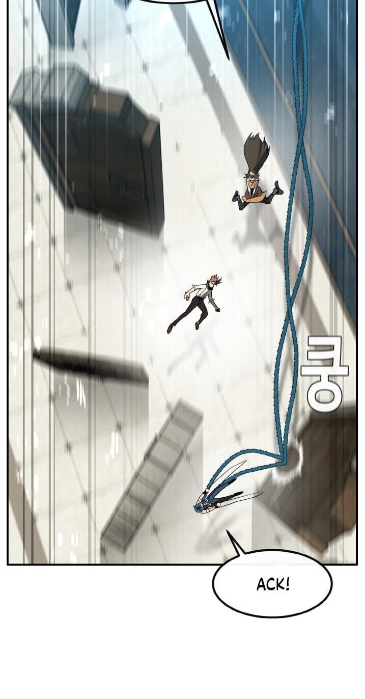 Dream-Sharing Chapter 219 page 30 - 