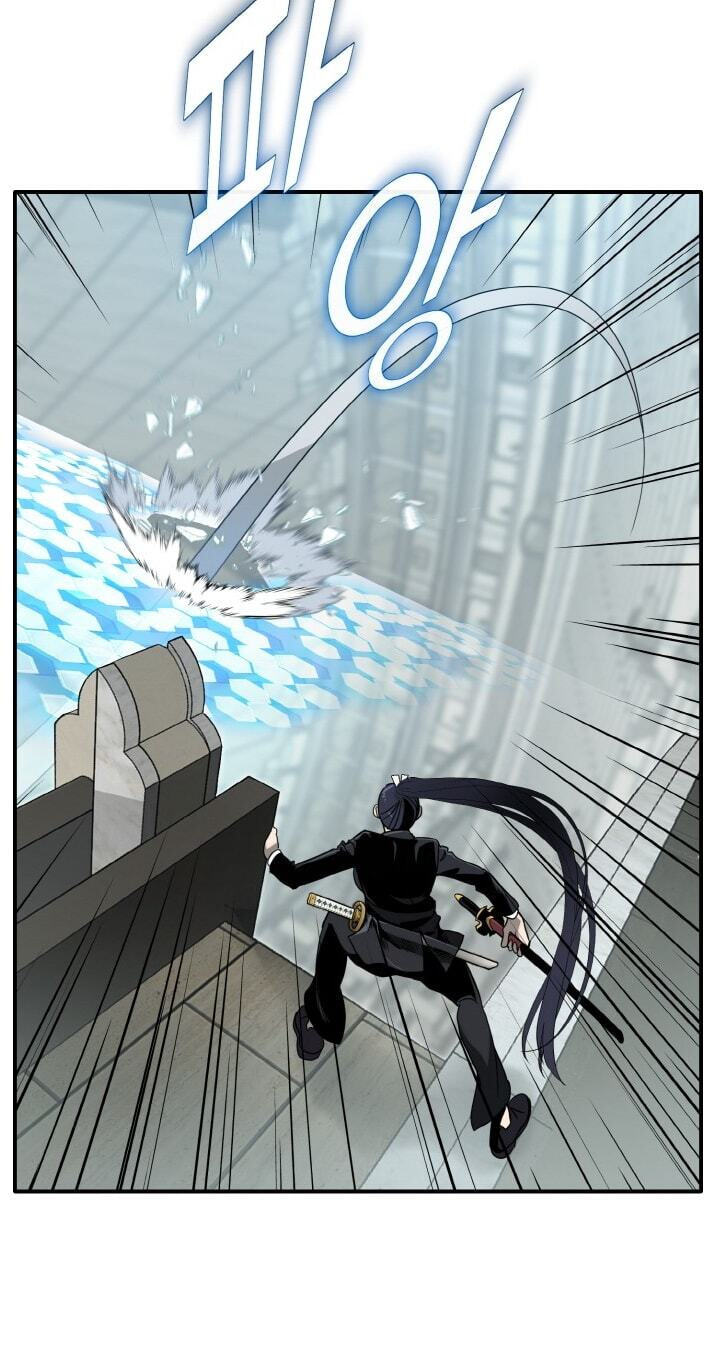 Dream-Sharing Chapter 219 page 41 - 