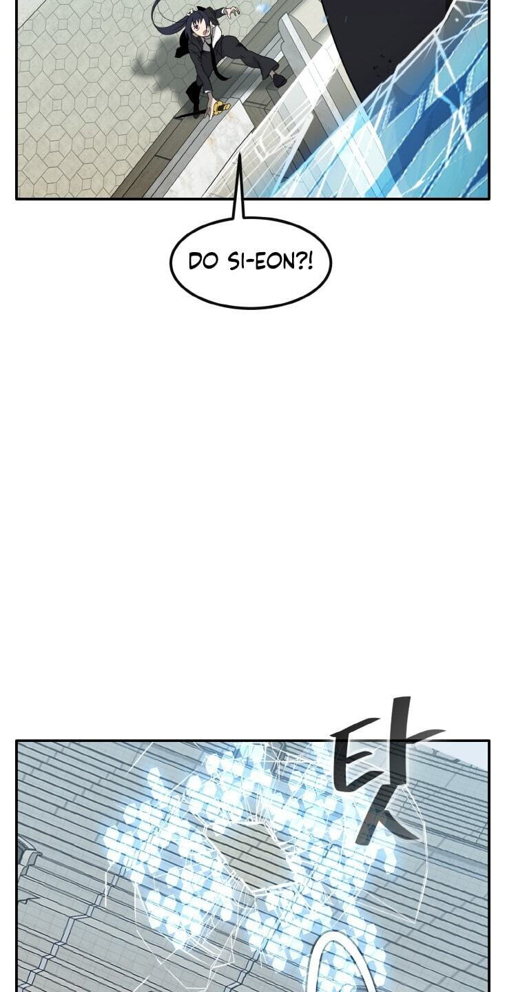 Dream-Sharing Chapter 219 page 43 - 