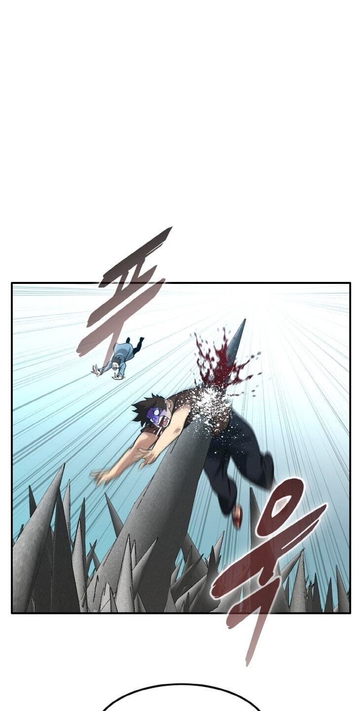 Dream-Sharing Chapter 219 page 46 - 