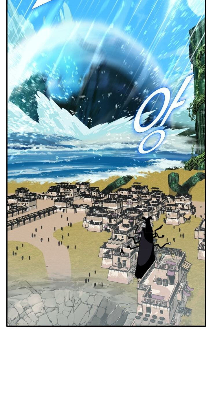 Dream-Sharing Chapter 219 page 54 - 