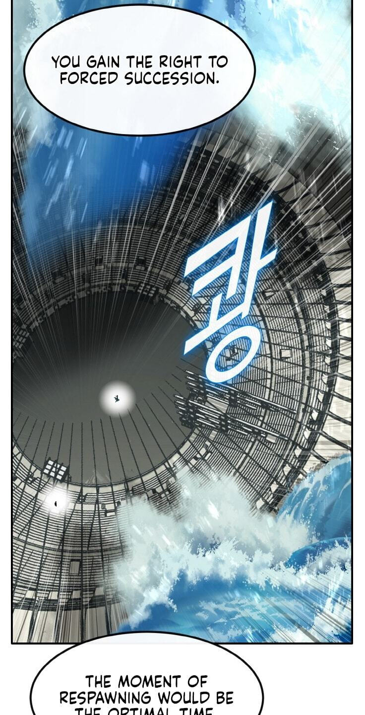 Dream-Sharing Chapter 219 page 56 - 
