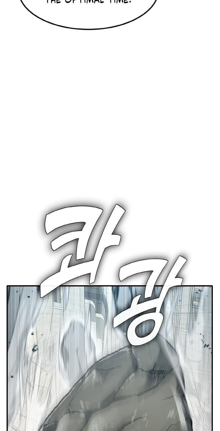 Dream-Sharing Chapter 219 page 57 - 
