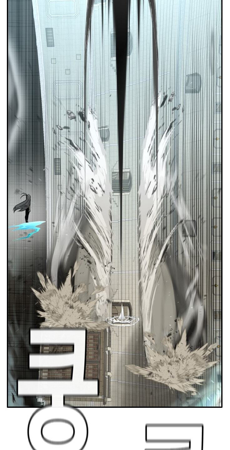 Dream-Sharing Chapter 219 page 61 - 