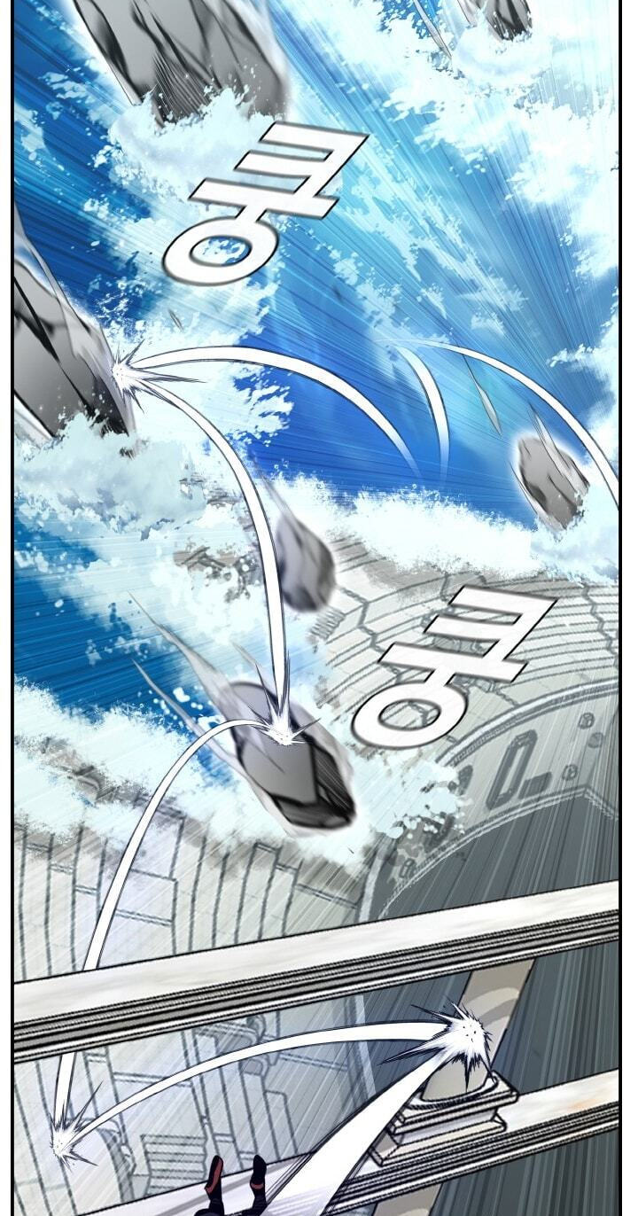 Dream-Sharing Chapter 219 page 64 - 