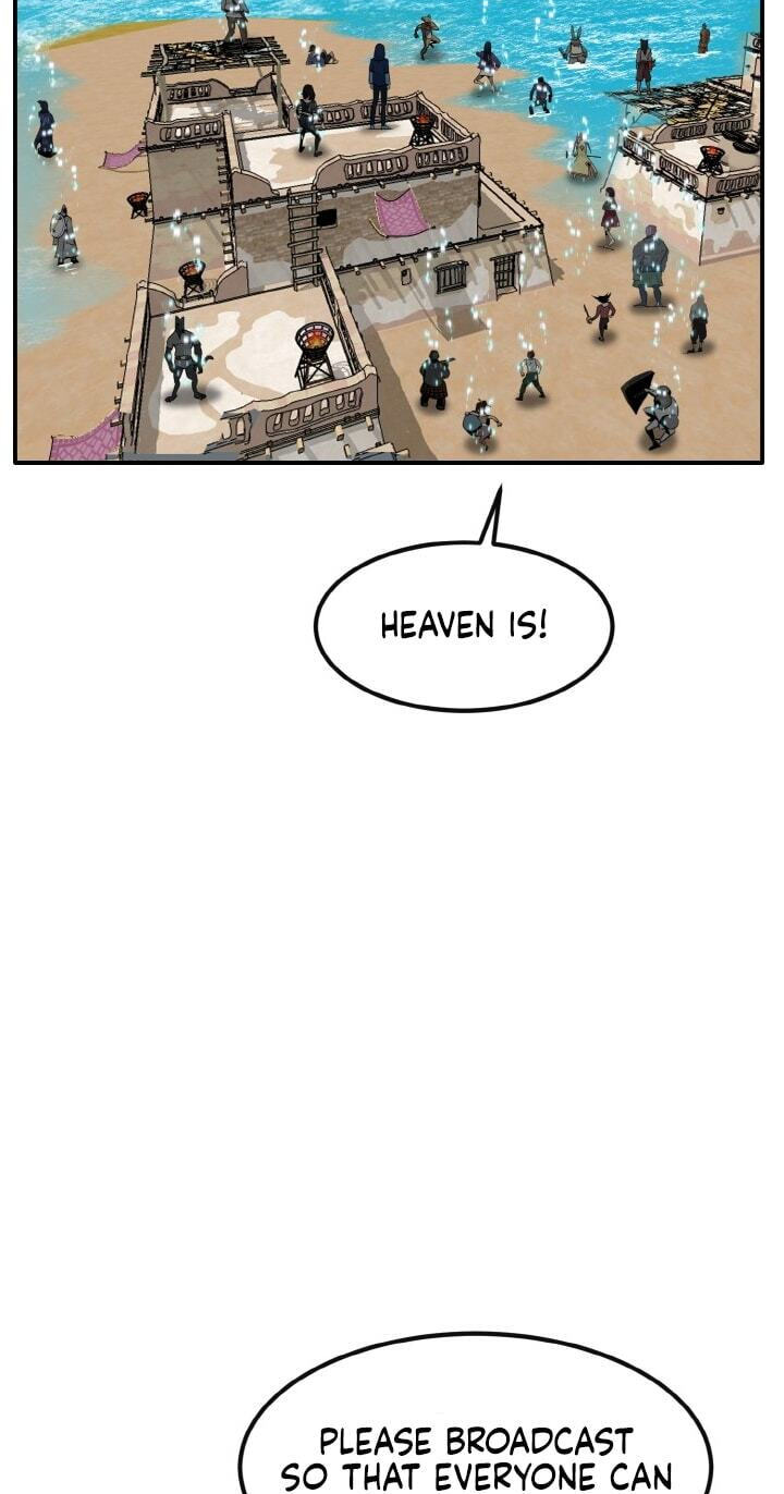 Dream-Sharing Chapter 219 page 72 - 