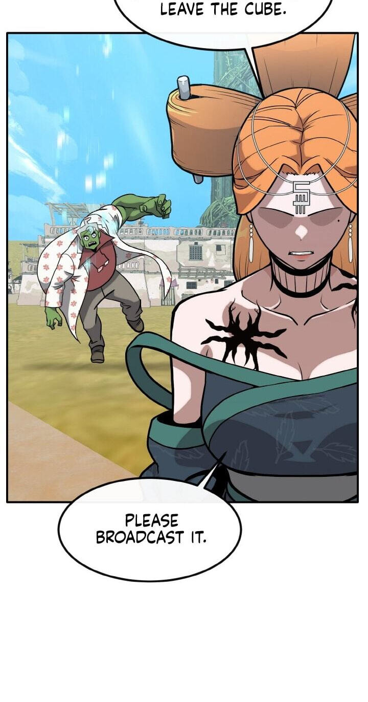 Dream-Sharing Chapter 219 page 73 - 