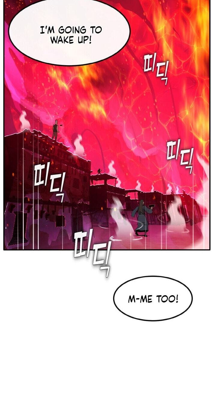 Dream-Sharing Chapter 219 page 96 - 