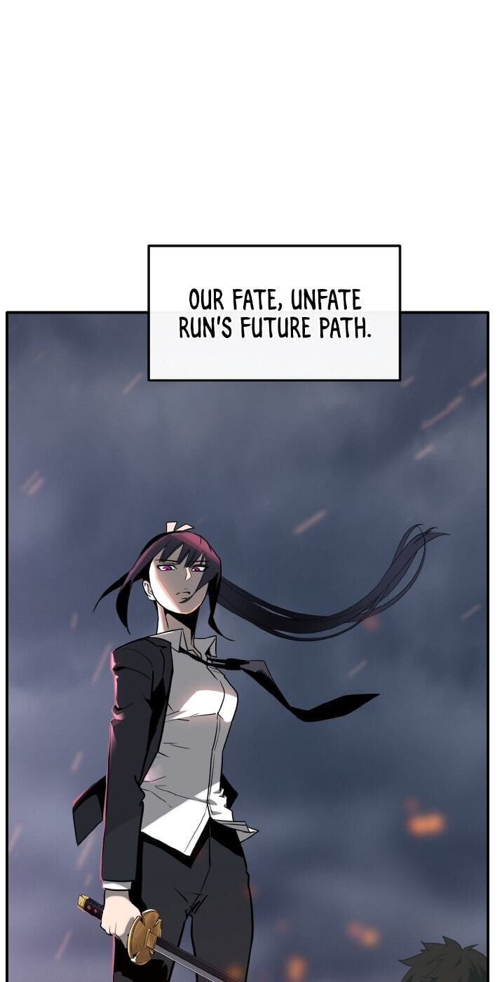 Dream-Sharing Chapter 220 page 106 - 