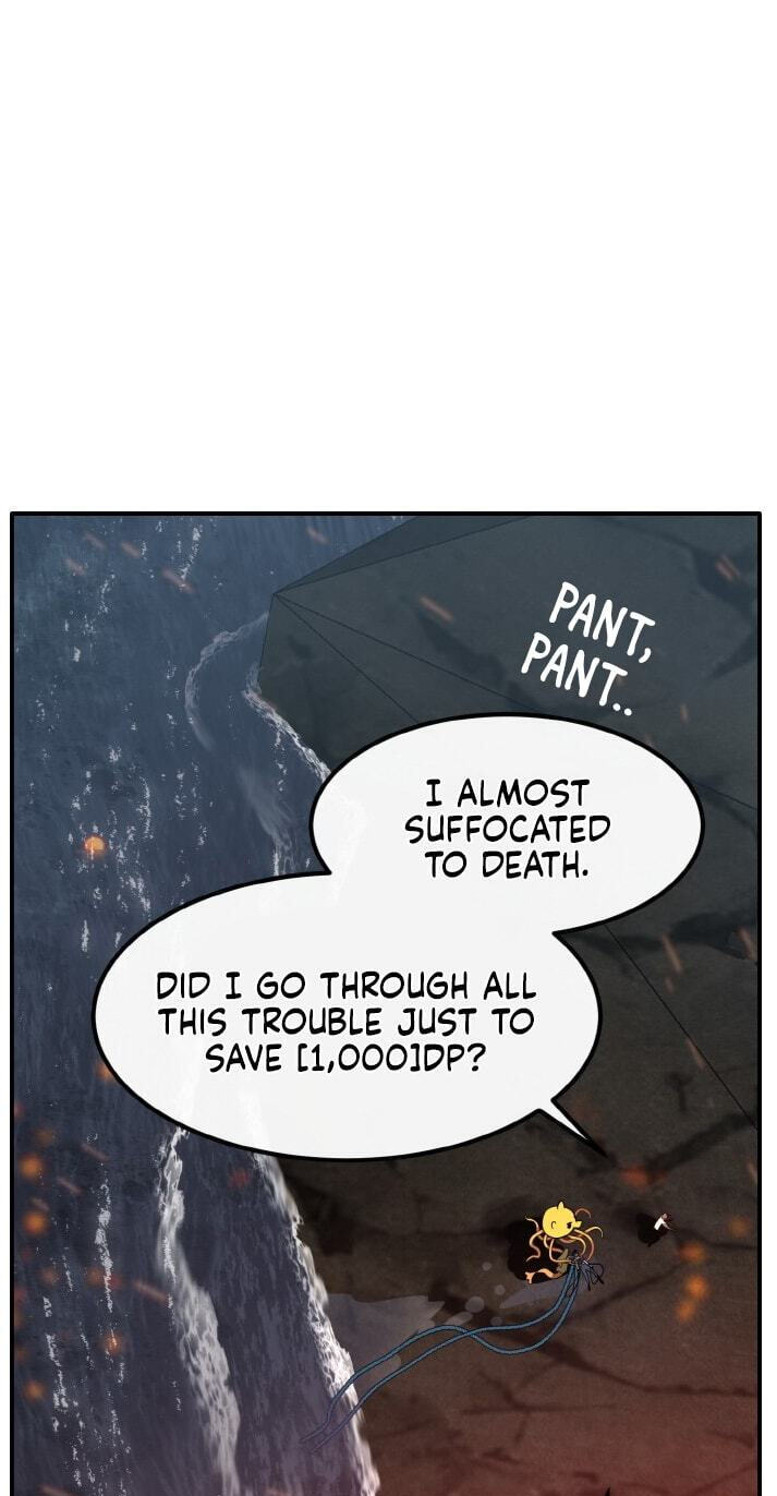 Dream-Sharing Chapter 220 page 42 - 