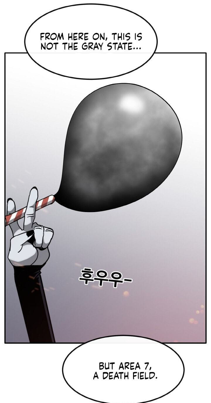 Dream-Sharing Chapter 220 page 87 - 