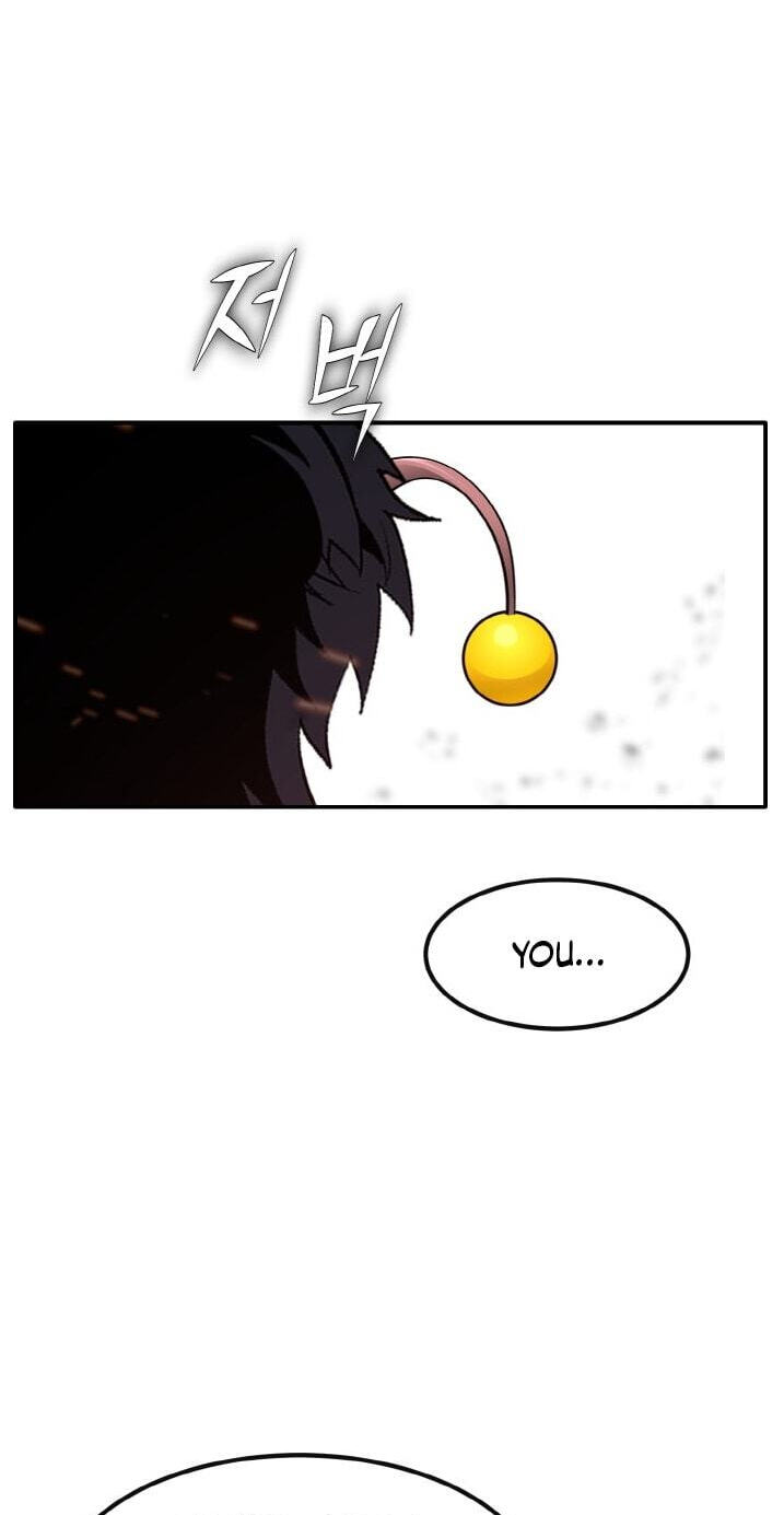 Dream-Sharing Chapter 221 page 2 - 