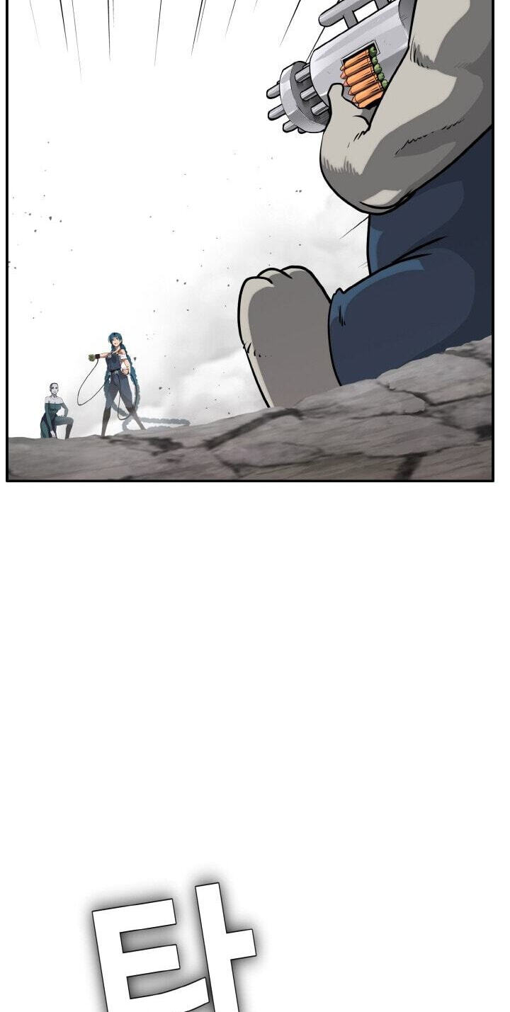 Dream-Sharing Chapter 221 page 101 - 