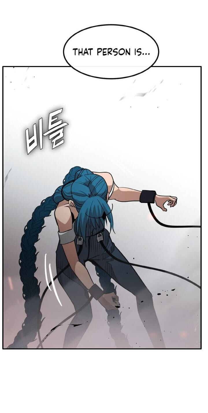 Dream-Sharing Chapter 221 page 107 - 