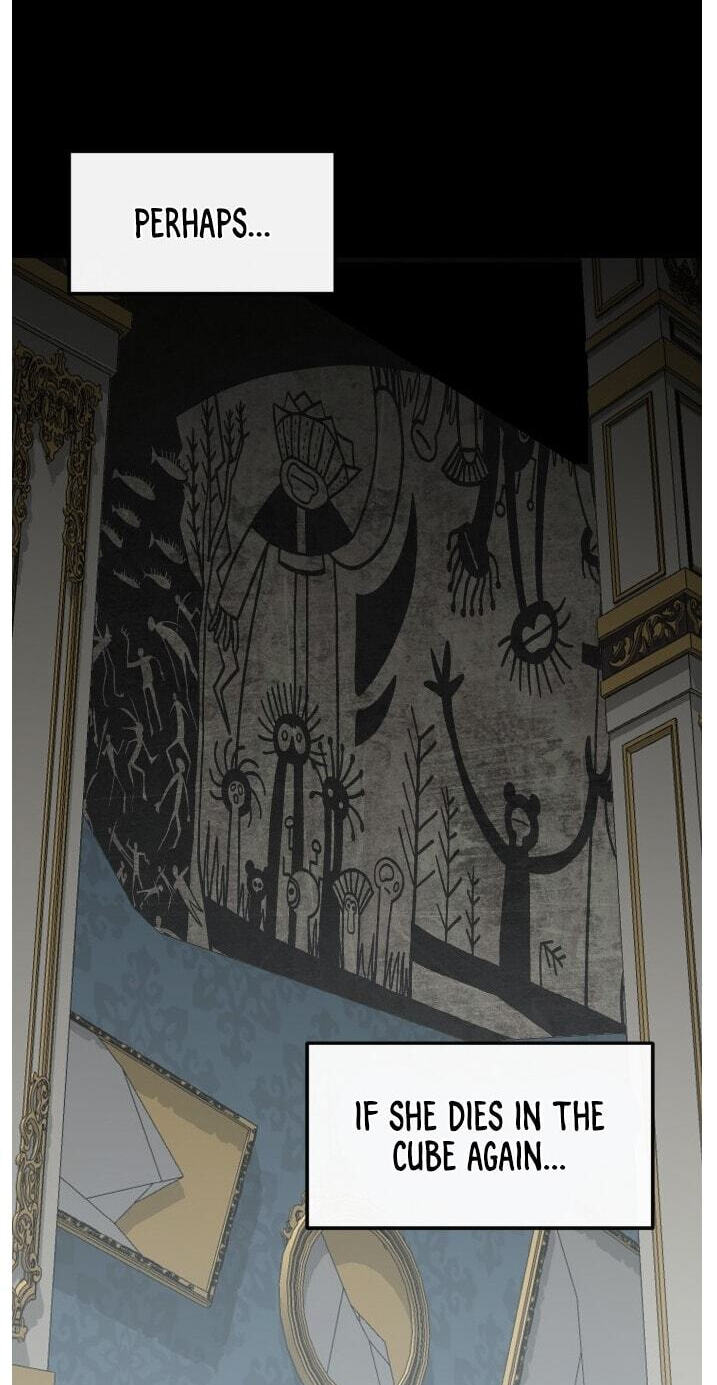 Dream-Sharing Chapter 221 page 12 - 