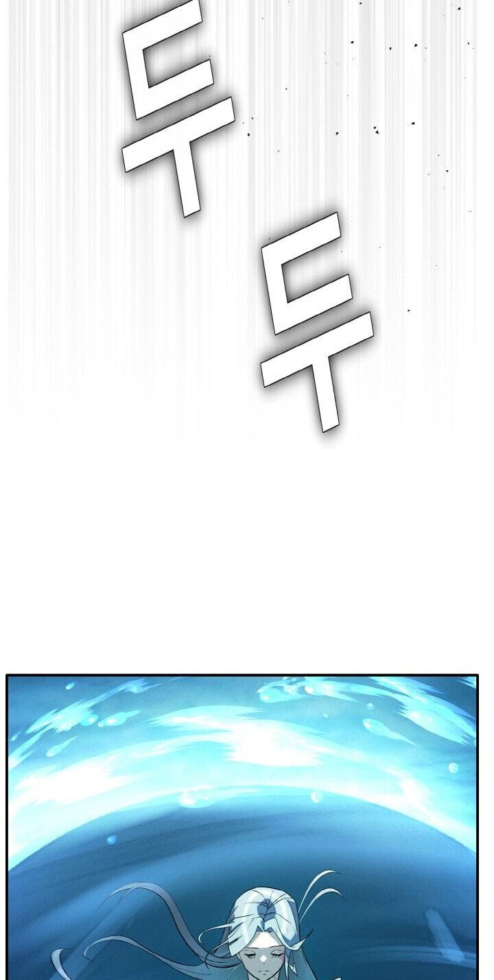 Dream-Sharing Chapter 221 page 114 - 