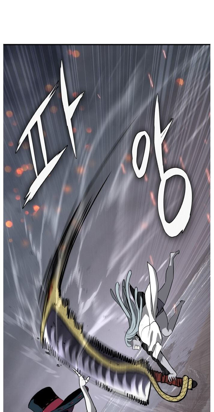 Dream-Sharing Chapter 221 page 26 - 