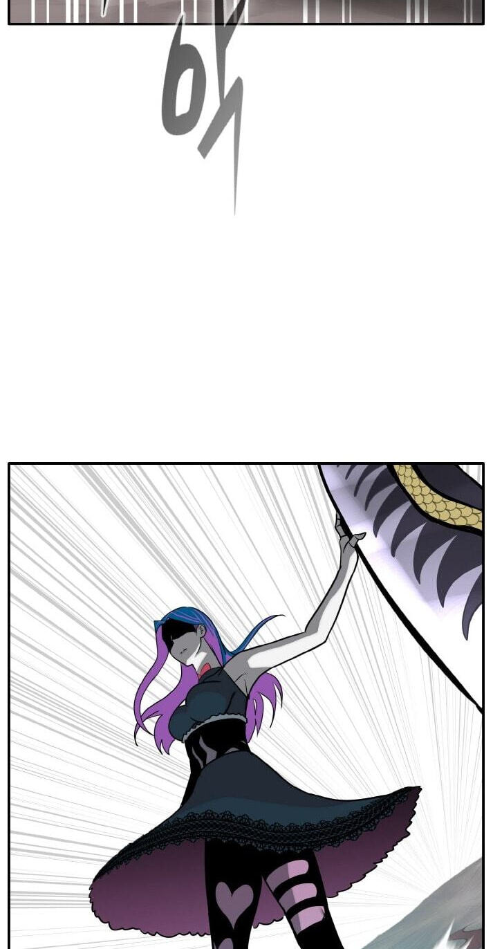 Dream-Sharing Chapter 221 page 31 - 
