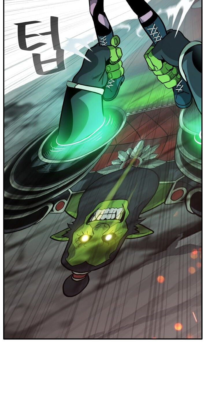 Dream-Sharing Chapter 221 page 32 - 