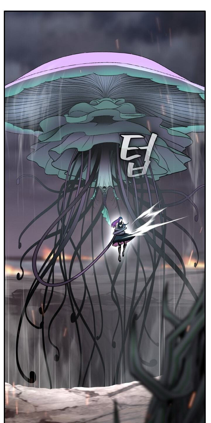 Dream-Sharing Chapter 221 page 49 - 