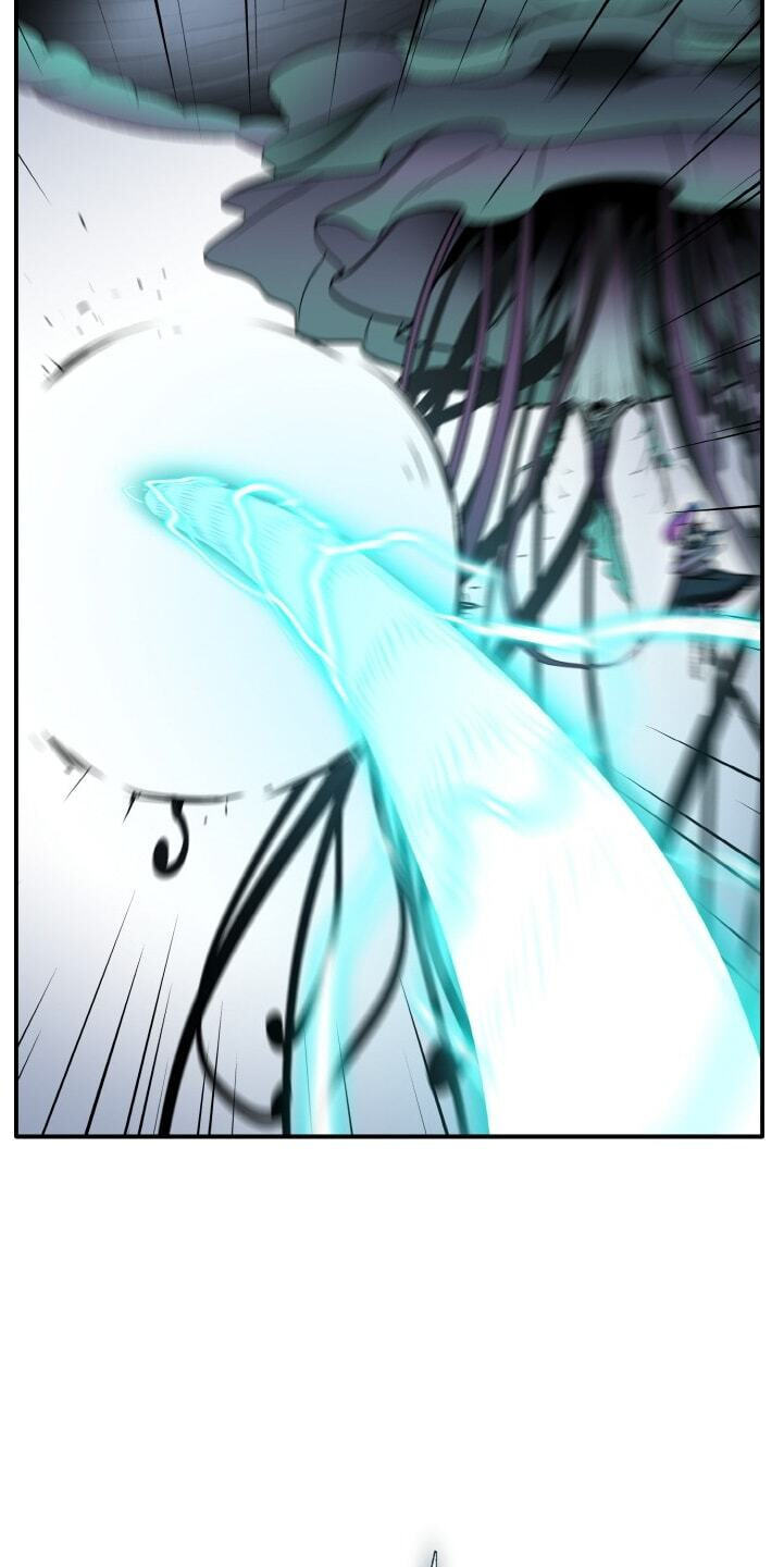 Dream-Sharing Chapter 221 page 58 - 