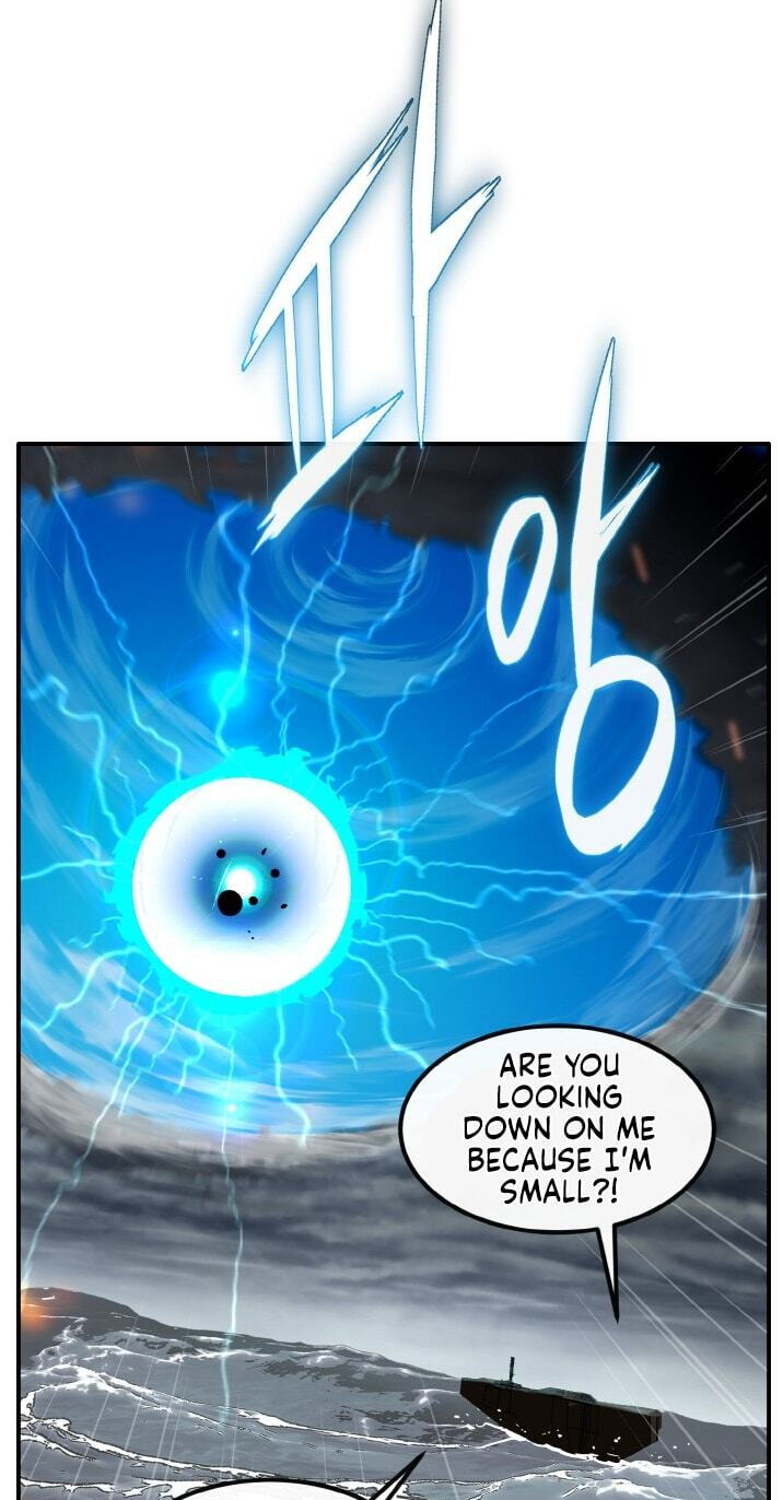 Dream-Sharing Chapter 221 page 59 - 
