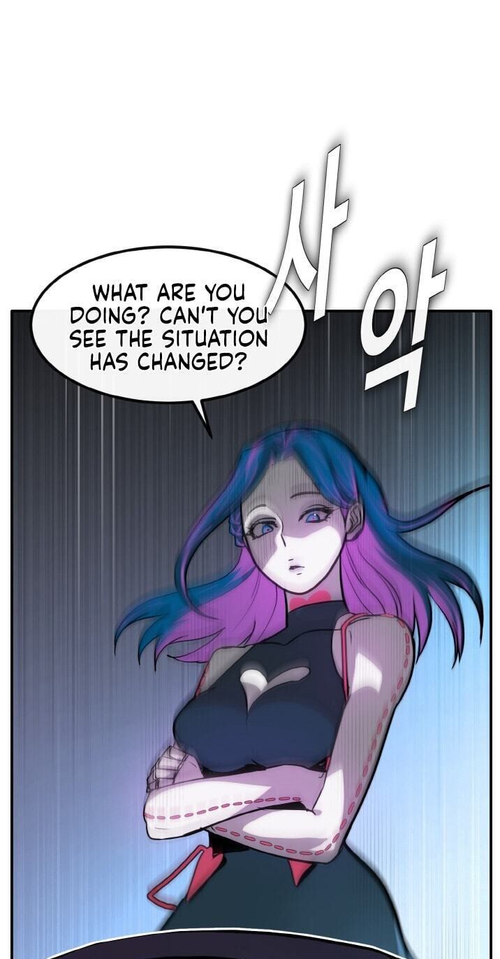 Dream-Sharing Chapter 221 page 63 - 