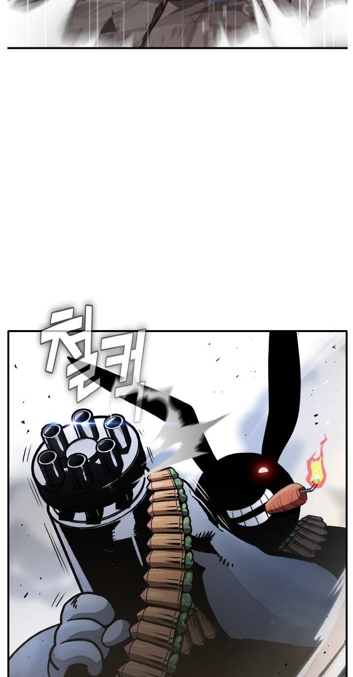 Dream-Sharing Chapter 221 page 77 - 