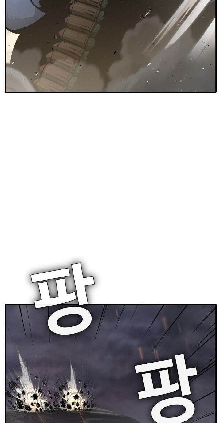 Dream-Sharing Chapter 221 page 78 - 