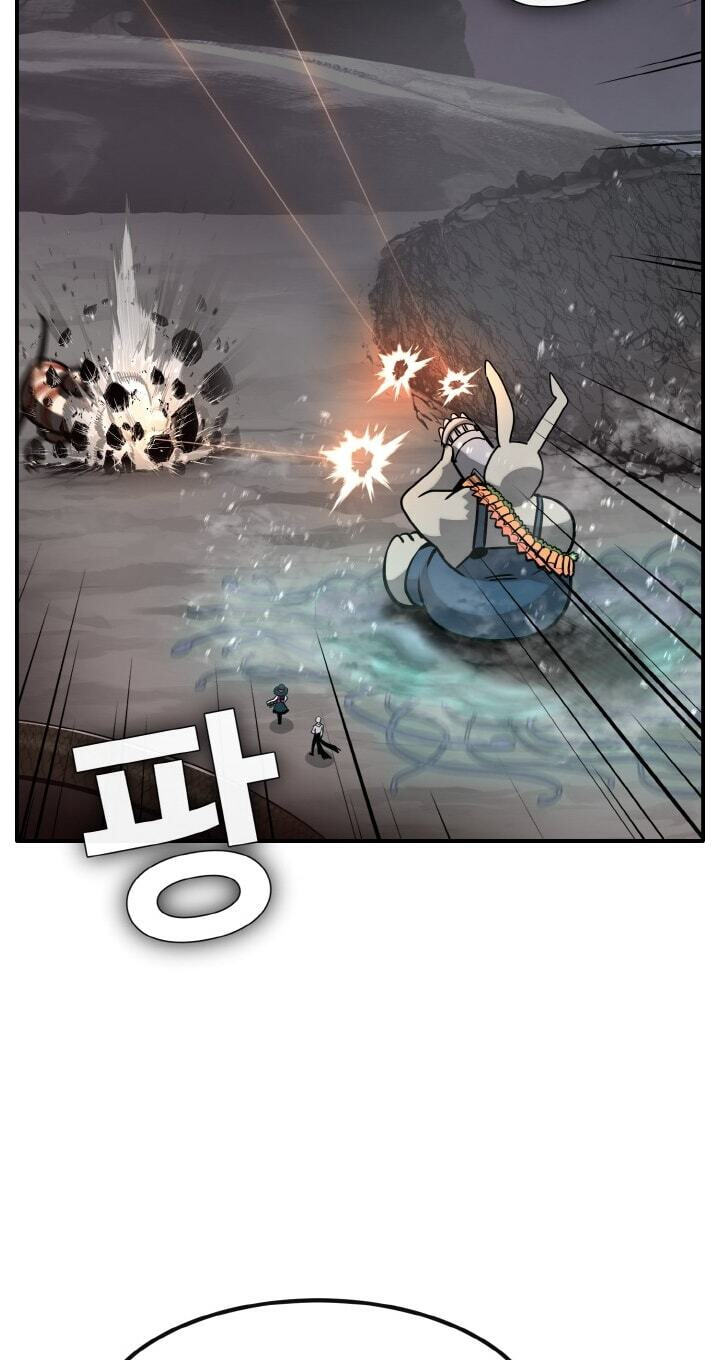 Dream-Sharing Chapter 221 page 79 - 