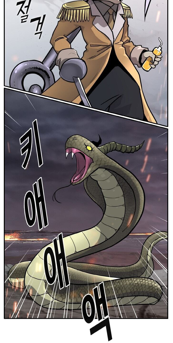 Dream-Sharing Chapter 221 page 83 - 