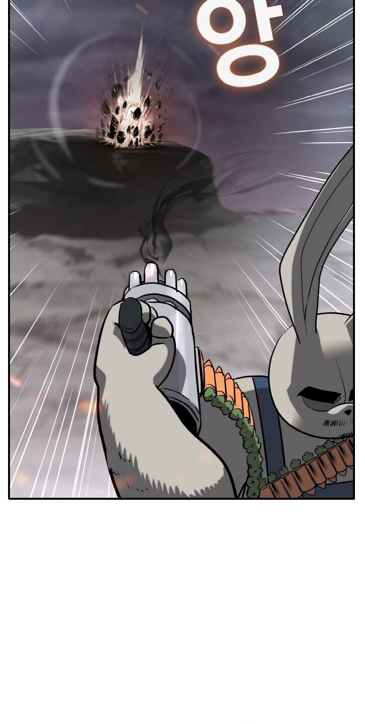 Dream-Sharing Chapter 221 page 89 - 
