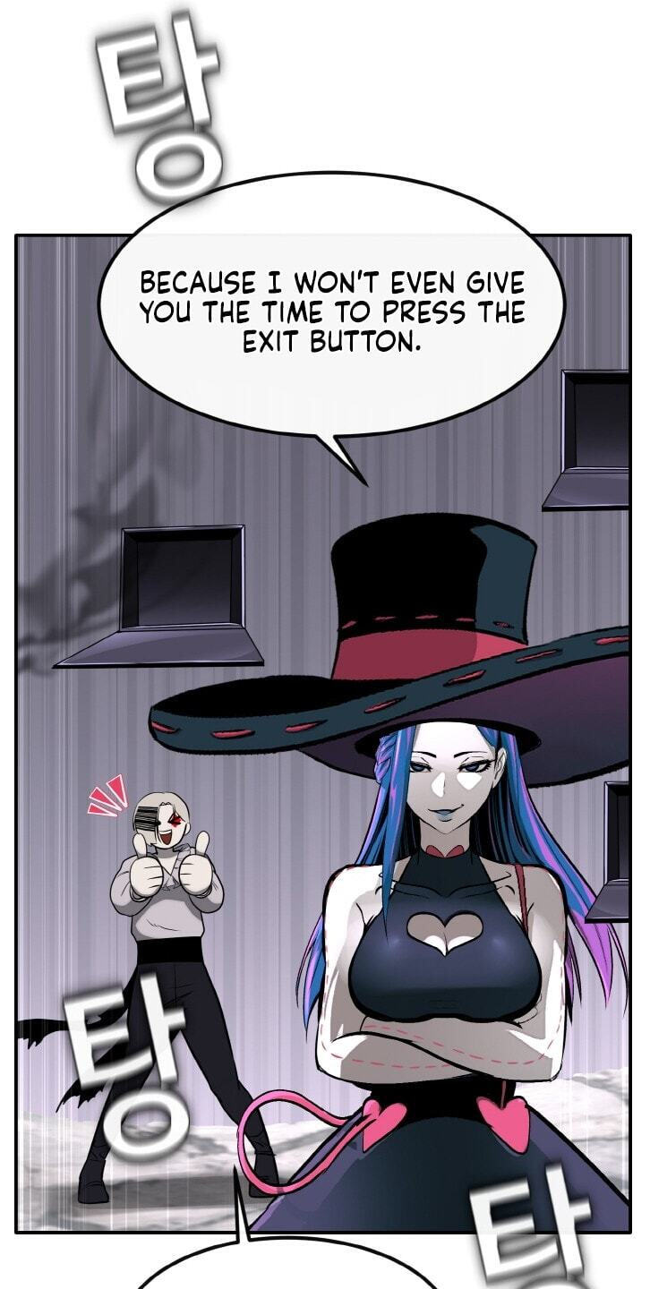 Dream-Sharing Chapter 221 page 94 - 