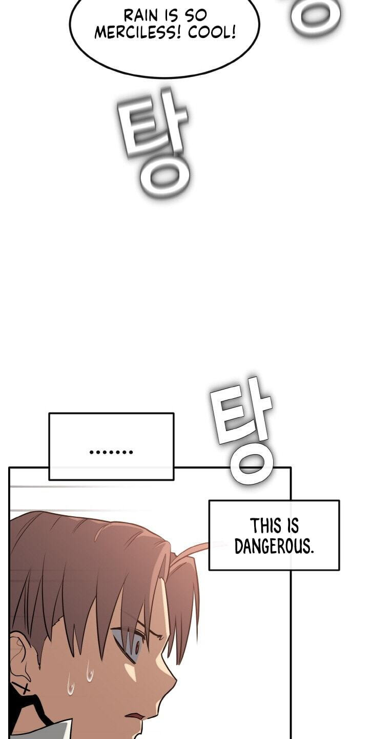 Dream-Sharing Chapter 221 page 95 - 