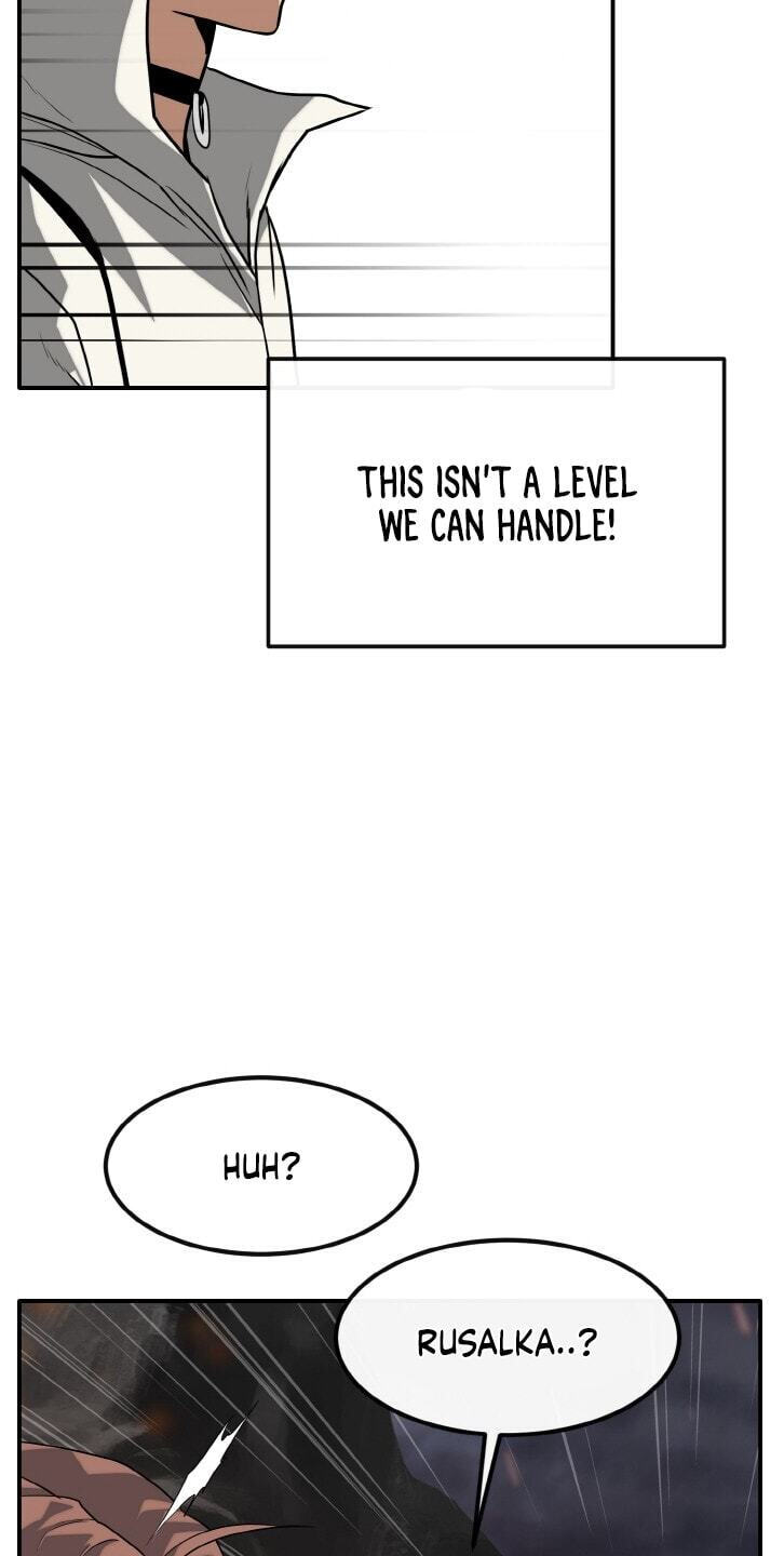 Dream-Sharing Chapter 221 page 96 - 