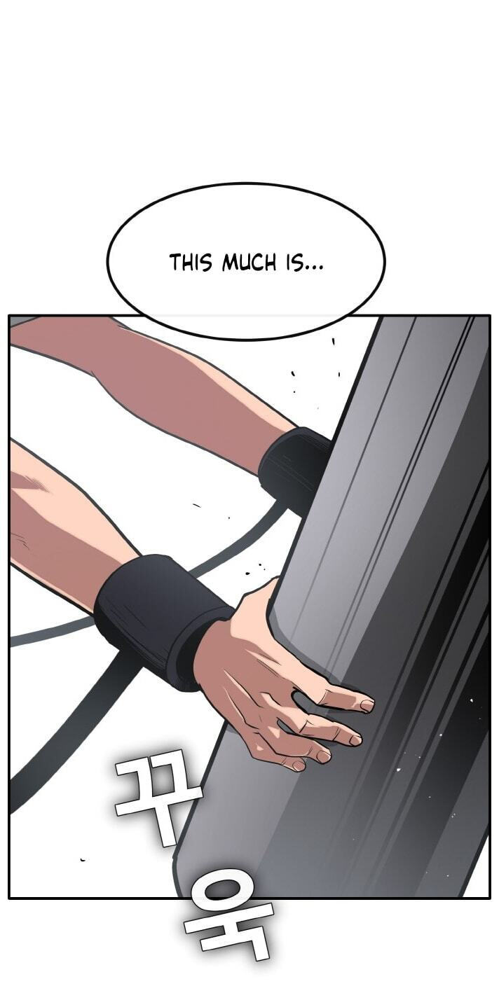 Dream-Sharing Chapter 222 page 11 - 