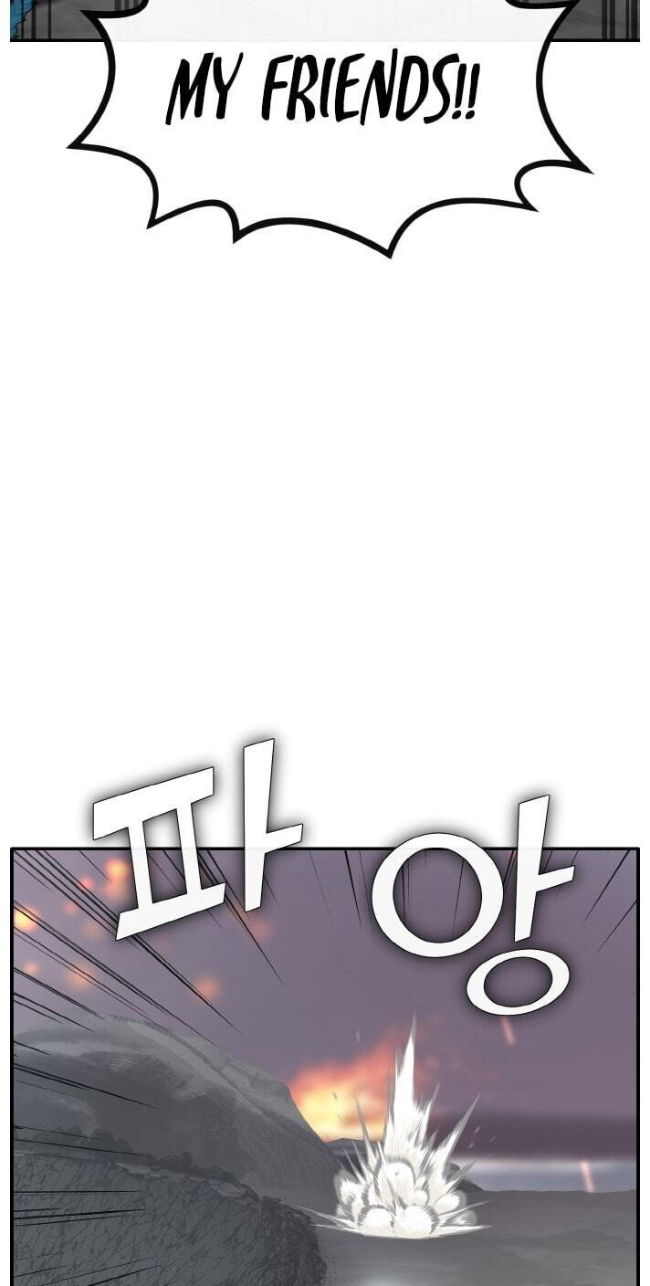 Dream-Sharing Chapter 222 page 17 - 
