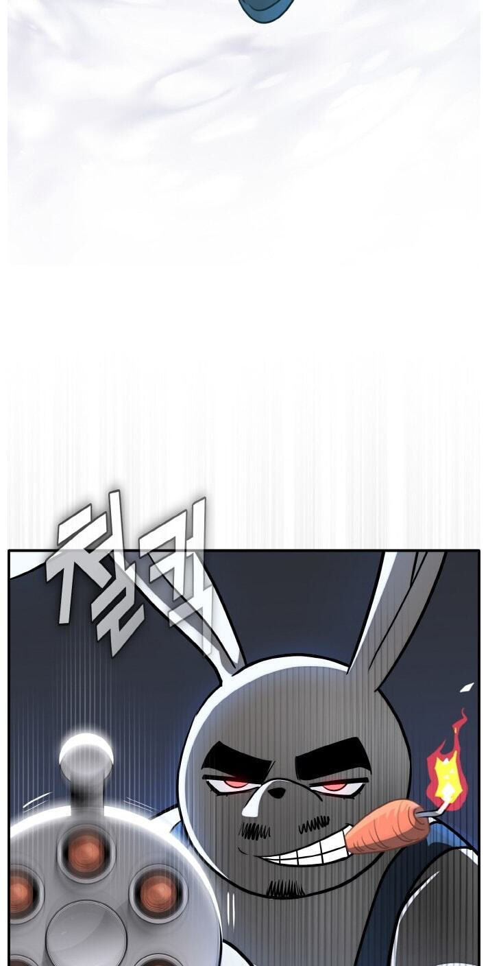 Dream-Sharing Chapter 222 page 3 - 